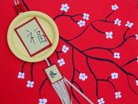Chinese New Year Paper Plate Lantern Craft