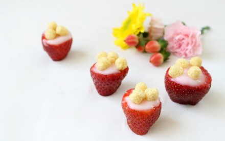 Kix Mother's Day Yogurt Strawberry Bites